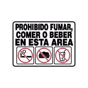 PROHIBIDO FUMAR, COMER O BEBER EN ESTA AREA (W/GRAPHIC) 10" x 14" Dura Aluma-Lite Sign