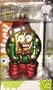 Nickelodeon Spongebob Squarepants Glass Ornament