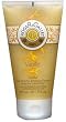Roger & Gallet Vanilla Exfoliating Shower Gel 5.1 Fl.Oz. From France