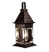 Rustic Boot Electric Lantern