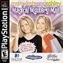 Mary-Kate & Ashley: Magical Mystery Mall