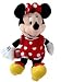 Disney Minnie Mouse Plush Backpack - 14in Stuffed animal