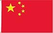China National Country Flag - 3x5foot poly