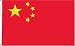 New 3x5 Chinese Flag of China National Country Flags
