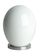 Jim Schatz: Star Egg Nightlight Bright White (Candela/Candeloo Night Light alternative)