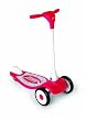 Radio Flyer My 1st Scooter Pink