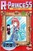 小学館 R・PRINCESS VOL1 (1) (少年サンデーコミックス) 安西 信行