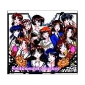 センチメンタルジャーニー DVDメモリアルボックス