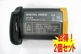 �y2�Z�b�g�zEOS-1D MarkIII.EOS-1Ds MarkIII��  LP-E4  �Ή��o�b�e���[