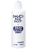 シャレピンキャットシャンプー 240ml