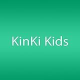 ボクの背中には羽根がある by KinKi Kids (2001-02-07)