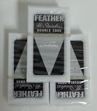 Feather Hi-Stainless Platinum Double Edge Razor Blades 30 Ct