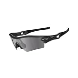 Oakley Radar Path Sunglasses