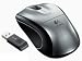 Logitech V450 Laser Cordless Mouse image 3