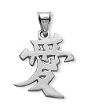 Sterling Silver Japanese/Chinese "Love" Kanji Symbol Pendant