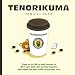 TENORIKUMA—小さなコーヒーブレイク