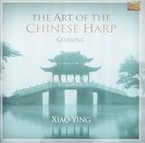 ｜The Art of the Chinese Harp [Import CD from UK]