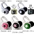 Stylish Headphone Star White