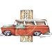 '57 Sport Utility Vehicle Adult Sweatshirt