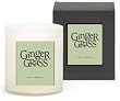 Archipelago Botanicals Ginger Grass Home Candle
