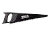 Garden Pruning Saw