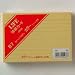 ライフ 情報カード カラー B7 J856でAmazonアフィリエイトツール