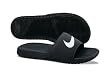 Nike Men's Benassi Swoosh Slide Sandal