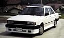 Nissan Sentra / 2 dr 87-90 - Erebuni - Style 493 Erebuni Body Kits