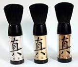 Zhen Element Beauty to Go Powder Brush