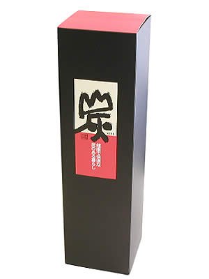 竹炭 インテリア竹筒 40cm 化粧箱入