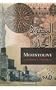 Mountolive: El cuarteto de Alejandria/ Alexandria Quartet (Spanish Edition)