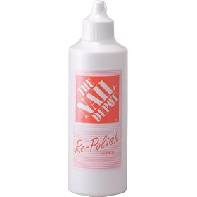 NFS ���|���b�V�� 110ml�yHTRC3�z