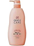 ジェントルケア シャンプー つややか 700ml