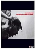 Stereophonics - Language. Sex. Violence. Other? [DVD] [2006]