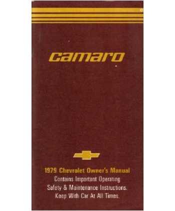 1979 CHEVROLET CAMARO Owners Manual User Guide