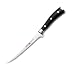 Wusthof Classic IKON 7