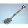 Faithfull EConomy Border Spade