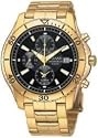 Pulsar 100 Meter Alarm Chronograph - Gold-tone - Black Face