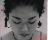 leyona