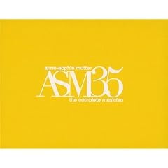 The Complete Musician - S�mtliche DG-Aufnahmen (limited Edition)
