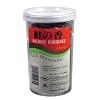 JFC - Salmon Furikake (rice seasoning) 1.7 Oz.