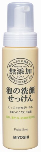 無添加泡の洗顔せっけん200ML