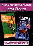 Aerobic Dance Workouts: 3 Flavors! Aerobic Dance Workout/African Dance Workout