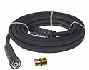 Karcher 2.640-852.0 Pressure Washer 50-Foot Extension/Replacement Hose