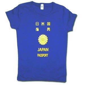 Japanese Passport Women's T-Shirt (Size = Large)