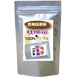 �I�[�K�����h�@�f�J�����p�b�N�u�f�J�m����100���v�y1kg�z