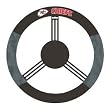 Kansas City Chiefs Mesh Steering Wheel Cover - Football Sports Merchandise