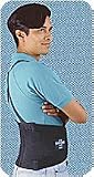 Back support Extra-Small, K-STB234BLKXS