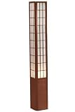 Shoji Lamp 71