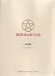High Magic's Aid: Wonderful Tale of Medieval Witchcraft